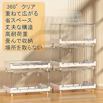 MCHNHUA 大型　透明ハムスターケージ　折りたたみ式　アクリル Amazon.co.jp: MCHNHUA 大型透明ハムスター、折りたたみ式